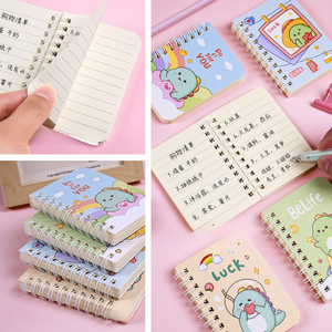 Kleine Spule Buch Cartoon Notizbuch A7 niedlichen Mini tragbare Tasche Notizblock Grundschule Schüler Geschenk - Product Image 3