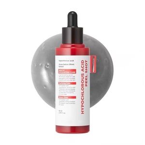 เซรั่มข้าว Mediccuba <span class=keywords><strong>ราคา</strong></span>ประหยัด สครับขัด<span class=keywords><strong>ผิว</strong></span>หน้า ขจัดสิวเสี้ยน ผลัดเซลล์ผิว เผยผิวกระจ่างใส เซรั่มข้าวดำ - Product Image 1