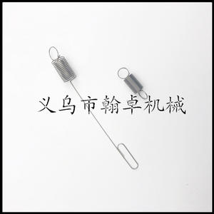 Resorte de Retorno para Briggs Stratton 790849, para Control de Velocidad, Motor de Gasolina Nuevo y Usado para las Industrias de la Construcción y Agrícola - Product Image 4