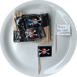 Impression personnalisée <span class=keywords><strong>de</strong></span> haute qualité mini drapeau <span class=keywords><strong>de</strong></span> gâteau <span class=keywords><strong>de</strong></span> drapeau <span class=keywords><strong>de</strong></span> <span class=keywords><strong>pirate</strong></span> Jolly Roger - Product Image 3