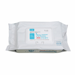 Lingettes alcoolisées multi-tailles à 75 % d'alcool pour le nettoyage domestique, la désinfection et la stérilisation - lingettes alcoolisées jetables - Product Image 1
