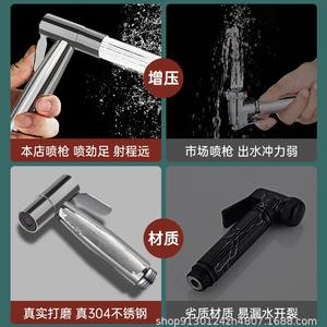 Robinet de bidet avec une entrée et deux sorties, vanne d'angle tout en cuivre, pistolet à eau haute pression, design industriel - Product Image 4