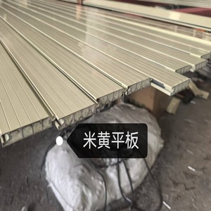 Porte à enroulement motorisée en aluminium robuste, télécommandée, antivol, pour entrepôt et <span class=keywords><strong>garage</strong></span>, directement <span class=keywords><strong>de</strong></span> l'usine - Product Image 6