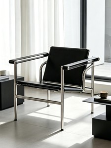Fauteuil réglable Baskulan, personnalisable, décontracté, une place, style Bauhaus vintage, tubes en acier, cuir de vachette, hôtel - Product Image 4