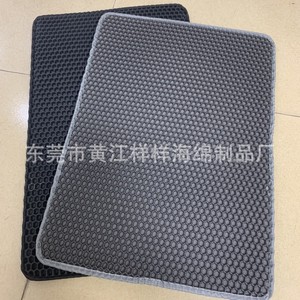 แผ่นรองทรายแมวทรงสี่เหลี่ยมผืนผ้า EVA ทำความสะอาดง่าย อุปกรณ์สำหรับแมว - Product Image 4