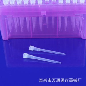 กล่องเก็บหัวดูดสุญญากาศ Wantong 96 ช่อง ขนาด 10ul 20ul สำหรับใช้กับปิเปต - Product Image 3