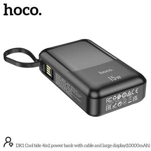 <span class=keywords><strong>HOCO</strong></span> OEM DK1 10000mAh Cool Tide 4in1 <span class=keywords><strong>พา</strong></span><span class=keywords><strong>ว</strong></span><span class=keywords><strong>เวอร์</strong></span><span class=keywords><strong>แบงค์</strong></span>พกพา จอแสดงผลขนาดใหญ่ พร้อมสายชาร์จ - Product Image 3