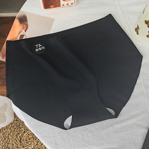 Culottes Hipster en Soie Glacée Tricotée pour Fille – Confortables, Respirantes, Anti-Bactériennes, Taille Moyenne, Couleur Unie, Haute Élasticité, Sans Coutures - Product Image 5