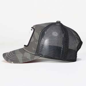 Gorras Trucker de Malla Personalizadas de 5 Paneles con Bordado 3D y Franjas Laterales, Gorra Ajustada de Alta Calidad, OEM ODM - Product Image 4