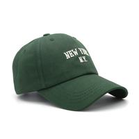 Gorra de Béisbol al por Mayor, 100% Algodón, Ajustable, de 6 Paneles, Estilo Dad Hat, con Logotipo de Nueva York Bordado Personalizado, Estilo Nuevo