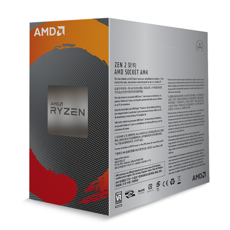 AMD Ryzen 3 3300X - 4-Core Processor with 3200mhz Frequency
