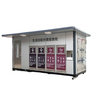 Smart Waste <b>Bin</b> Induction Type Stainless Steel Rectangular Standing Recycling Station With <b>Sensor</b> For Outdoor Use - Product Image 1