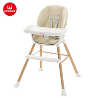 Chaise haute bébé en bois et plastique, design moderne, mignonne, hauteur réglable, multifonctionnelle, sûre et confortable pour la salle à manger, l'hôtel et la cuisine