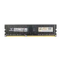 Desktop PC3 Memory Cheap Vaseky Original RAM UDIMM DDR3 4GB 1333MHZ 1600MHZ Memory RAM for Desktop