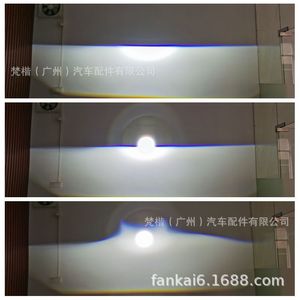 Luces Antiniebla LED de Doble Haz Directo FANKAI de 4 Pulgadas para Reiz Prado, Color 6500K, 50,000 Horas de Vida Útil, Gran Venta - Product Image 6