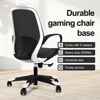 Base de remplacement pour chaise de gaming en nylon de 28 pouces, vente en gros d'usine, avec 5 roulettes et frein, pieds de chaise Boss Five Star