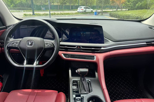 Voitures d'occasion Changan Cs75 Plus, véhicules d'occasion bon marché, Changan Cs 75 Plus <span class=keywords><strong>2021</strong></span> 2023 2024 2025, voitures SUV d'occasion en provenance de Chine à vendre - Product Image 6