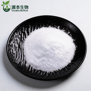 Produit le plus vendu, <span class=keywords><strong>Xylitol</strong></span> (issue du <span class=keywords><strong>bouleau</strong></span>) de qualité supérieure, biologique, de qualité alimentaire, en poudre, édulcorant - Product Image 2