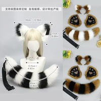 Ensemble Oreilles et Queue de Renard en Fausse Fourrure, Bandeau Cosplay, Collier Ras-du-Cou, Kit Oreilles et Queue d'Animal pour Fête d'Halloween, Accessoire de Déguisement