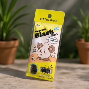 Matherine Upgrade Black Pack 3EA Tiras Nasales para Eliminar Puntos Negros, para Todo Tipo de Piel - Product Image 3