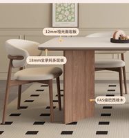 Ensemble table et chaises de salle à manger de style français, moderne du milieu du siècle, nordique, en bois massif et plateau en pierre, design rectangulaire, adapté