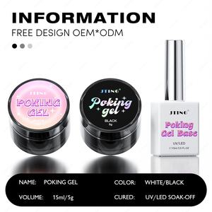 JTING Nouveau Style 5G Vernis Gel Poking Blanc et Noir avec Base Coat Poking Offerte, Vernis à Ongles Gel Poking Design Gratuit, Gel Dentelle OEM - Product Image 2