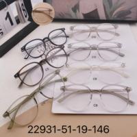 Nouvelle monture de lunettes 2025 ultra-légère à monture complète, motif géométrique, style Instagram tendance, pour grands visages et petits écrans