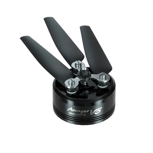 มอเตอร์ไร้แปรง BrotherHobby 5210 V5 295KV 365KV 6-12S CW ใบพัดสามใบพับได้ (โลหะ) สำหรับโดรน RC - Product Image 4
