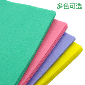 Microfiber Cleaning <b>Cloth</b> Rectangle Super <b>Absorbent</b> Kitchen Dishcloth For Pots And Pans Solid Color - Product Image 4