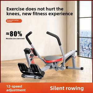 Máquina <span class=keywords><strong>de</strong></span> <span class=keywords><strong>remo</strong></span> para interiores con resistencia hidráulica, equipo <span class=keywords><strong>de</strong></span> resistencia al viento y al agua <span class=keywords><strong>de</strong></span> hierro grueso para uso doméstico en equipos <span class=keywords><strong>de</strong></span> Fitness - Product Image 4