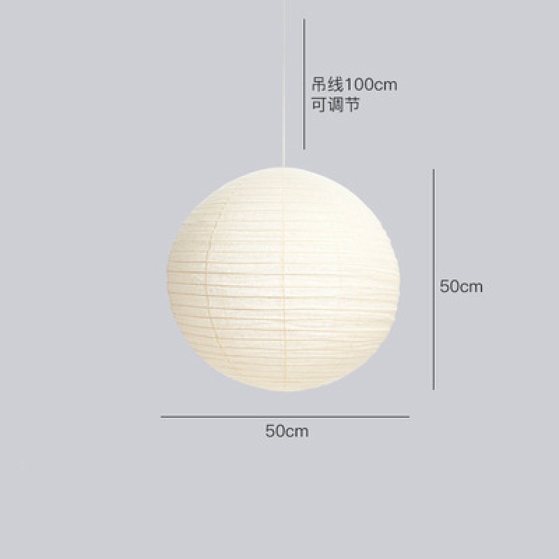 50cm
