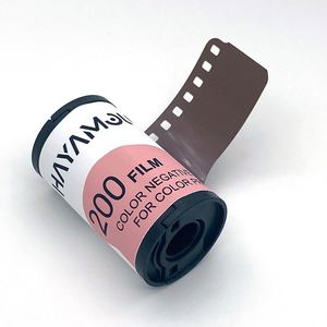 Rollo de Película de 35 mm C41 ISO200 ISO400 12EXP, Película Negativa a Color Regular para Cámaras de Película de 35 mm - Product Image 3