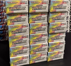 <span class=keywords><strong>Cartes</strong></span> à collectionner <span class=keywords><strong>Pokémon</strong></span> en papier <span class=keywords><strong>100</strong></span> % originales version japonaise SV8a Eevee Prismatic Evolutions Tera Celebration TCG - Product Image 5