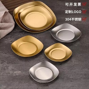 Korean Style Stainless Steel Small Dish SUS304 Square Plate For Snack Condiment Barbecue Use - Product Image 2