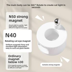 Nuevo Imán Automático para Uñas Ojo de Gato 2026, Sin Necesidad de <span class=keywords><strong>Aprender</strong></span>, para Principiantes, Magnetismo Fuerte, Adsorción Instantánea, Cuentas de Vidrio de Haz Amplio - Product Image 2