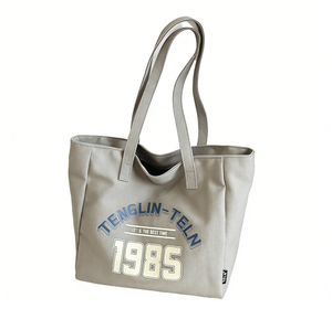 Bolsa de Lona Verde Extra Grande Personalizada con Asa Resistente, Bolsa de Playa de Algodón con Logotipo Blanco - Product Image 1