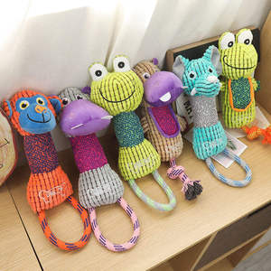 Juguete Masticable de Peluche para Perros, Diseño de Dibujos Animados, Interactivo, con Sonido, para Limpieza Dental, de Moda - Product Image 6