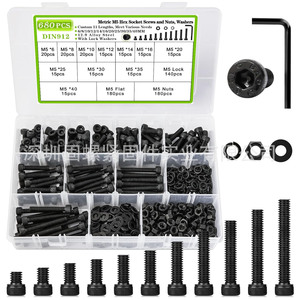 M5 Hex Socket Screws Nuts Washers Set 680pcs DIN912 Metric Alloy Steel Black Coated With <b>Lock</b> Washer For Various Needs - Product Image 1