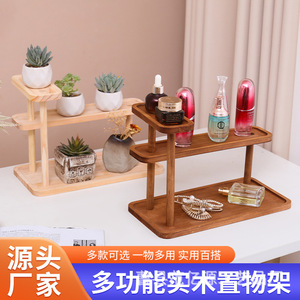 Estante de escritorio de madera maciza de varios niveles, organizador de oficina de 3 capas, tipo rectangular, para almacenamiento de cosméticos y manualidades - Product Image 4
