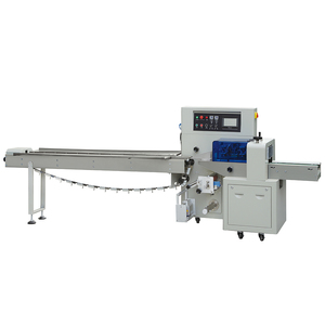 Waffle Biscuit Packaging Machine Chocolate Bar Wrap Machine Paper Packaging Machine - Product Image 3