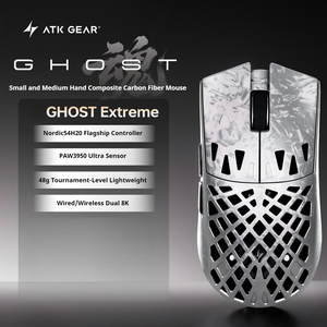 Ratón ATK Ghost Extreme con Cable e Inalámbrico, Modo Dual 2.4G USB, Textura de Fibra de Carbono, Recargable, para Computadora Portátil y <span class=keywords><strong>PC</strong></span> - Product Image 2