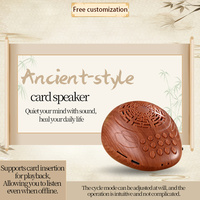 Lecteur de chants bouddhistes en bois grainé, audio de méditation zen, esthétique classique, cadeau oriental, dispositif de prière bouddhiste