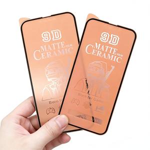 Protector de Pantalla de Cerámica Mate Flexible de Alta Definición 9D, Anti-Golpes, para Redmi 12C, para Xiaomi 15T POCO C85 - Product Image 2