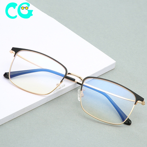 New Retro Vuông Phẳng Gương Nam 9202 Lông Mày Khung Kính Nữ Kinh Doanh Hoang Dã Cận Thị Kính Khung - Product Image 1