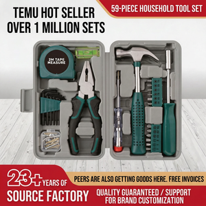 59Pc Home Tool <b>Set</b> With Screwdriver Hex Keys Hammer <b>Pliers</b> Tape Measure For Household Repair - Product Image 2