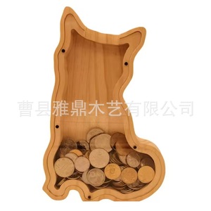 Tirelire dinosaure en bois avec étagère amovible pour enfants - Product Image 5