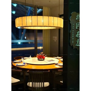 Nouveau Lustre de Restaurant de Style Chinois Rond E27 60CM 80CM 100CM avec Interrupteur pour Salon, Villa, Hôtel, Chambre Privée - Product Image 4