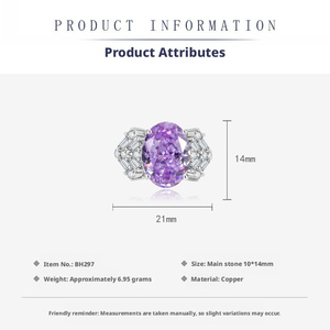Latest Trending Jewelry <b>Copper</b> 10*12mm Oval Cut Cubic Zirconia Purple Pendant <b>Necklace</b> Rings Jewellery Set For Women - Product Image 3