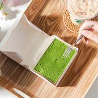Boîtes à dessert en papier recyclé pour tiramisu et mousse, sacs en papier assortis, surface laminée brillante, détails élégants en relief