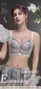 8928 #   <span class=keywords><strong>Collection</strong></span> de soutiens-gorge anti-affaissement pour femmes en dentelle à <span class=keywords><strong>prix</strong></span> bas, accessoire pour la poitrine, soutien-gorge à boutons dans le dos, rassemblement de la petite poitrine, effet liftant - Product Image 2